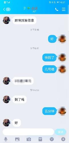 春节前最后一炮，体验立水桥点点，满意而归