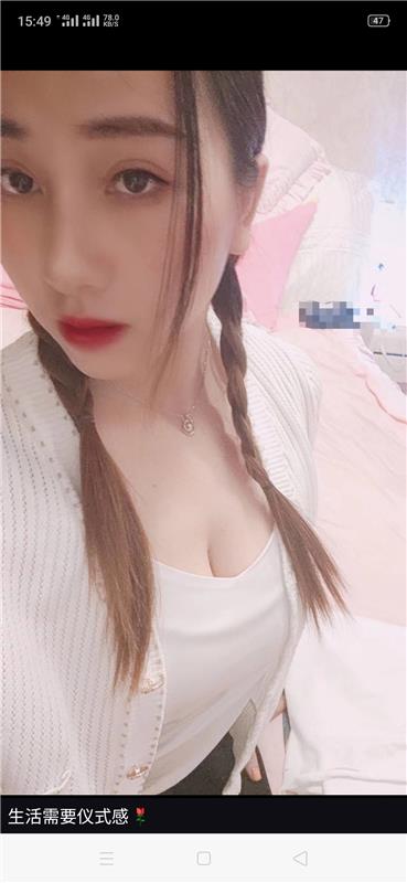 瑜伽美女兼职