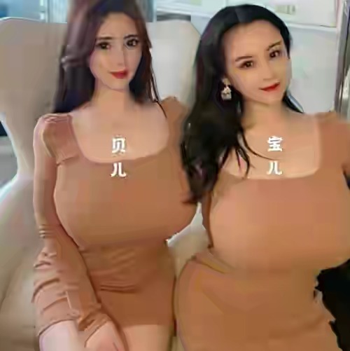 春熙路的巨乳奶妈