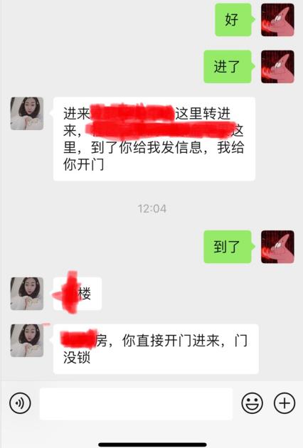 徐汇区巨乳人妻，长的一般，可是两个大灯超给力