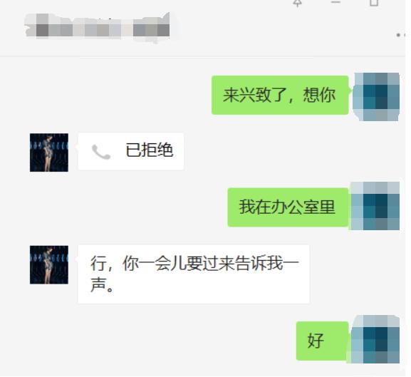 再次出击通州兼职熟女泄火