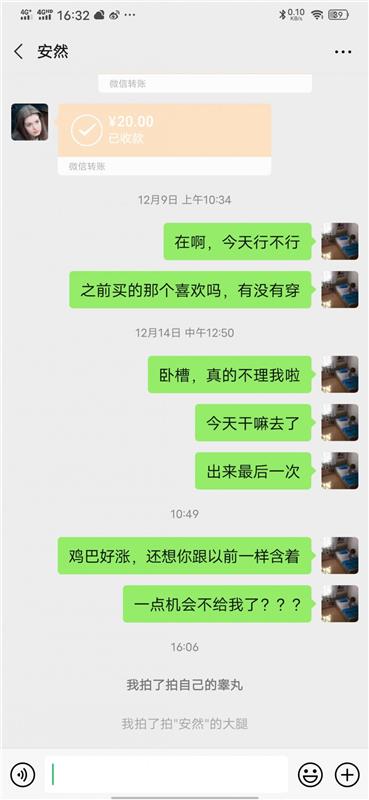 迈皋桥卖衣服的小兼职