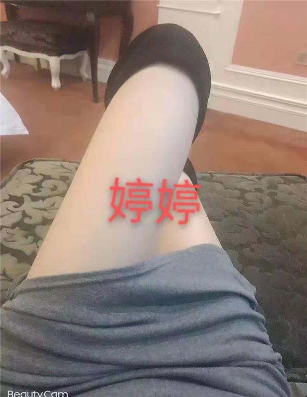 新到货小姐姐婷婷