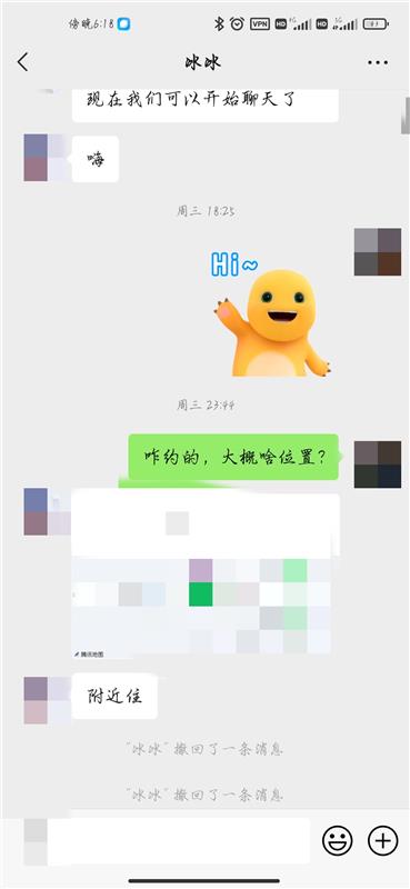 开发区个人兼职