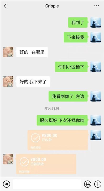 体验一个让男人欲罢不能的极品御姐