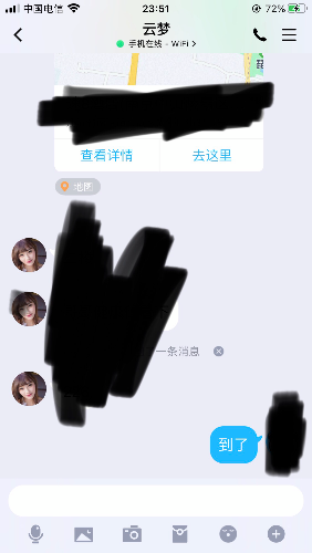 龙蟠路，纯欲小姐姐，值得一试