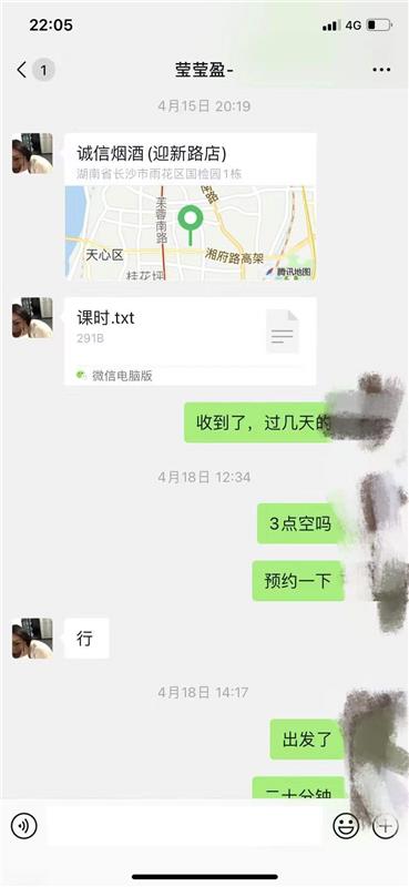 雨花舞蹈妹，颜值在线