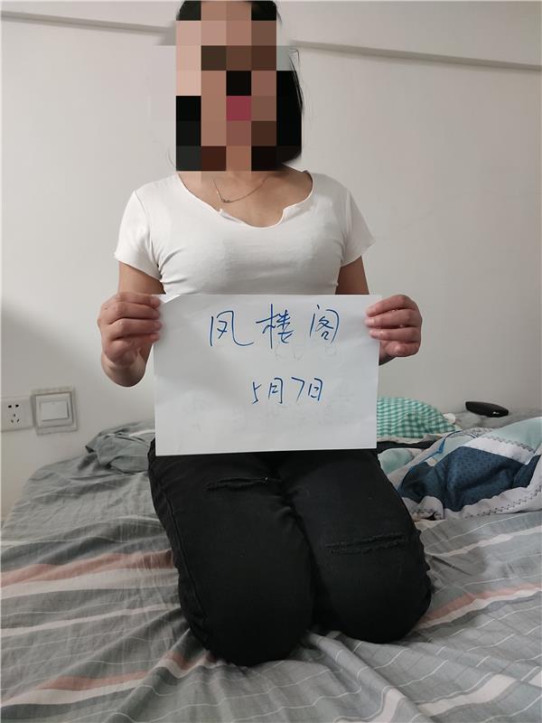 三元桥附近清纯全活妹妹