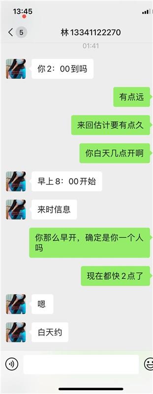 朝阳沧桑少妇一枚，性价比高