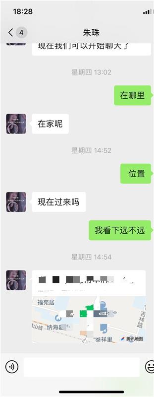 极品少妇超便宜性价比高