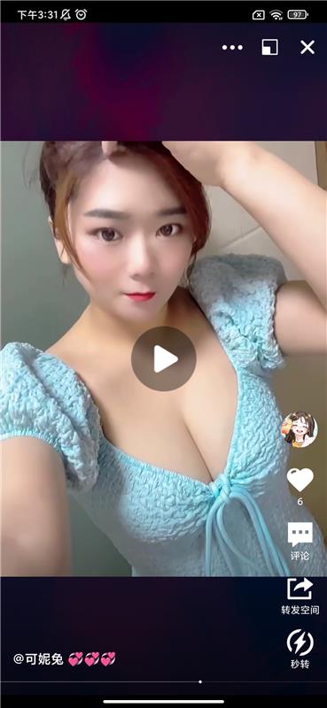 襄阳E乳小妹