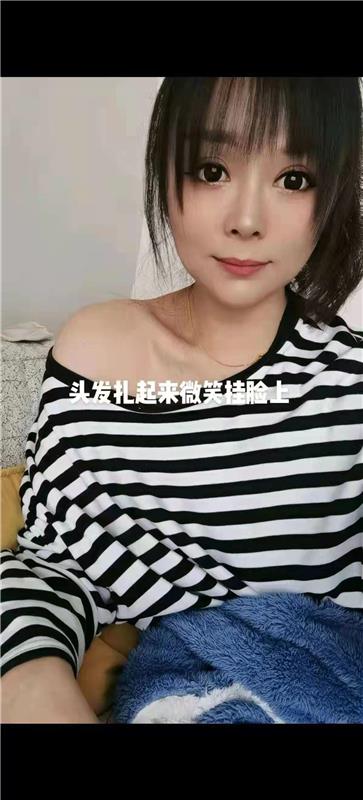 回锅熟女静静