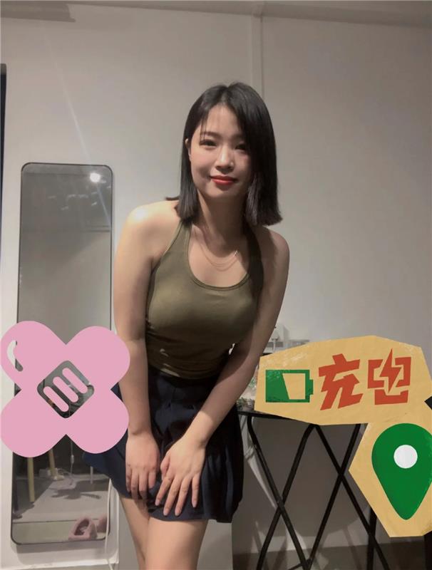 泄火小妹妹26岁