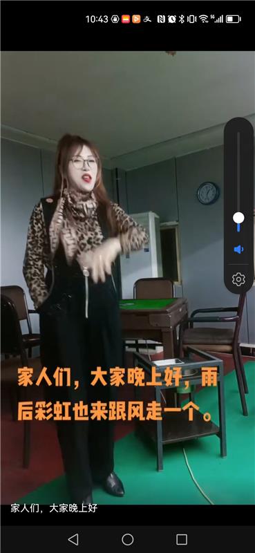 桥北兼职熟女