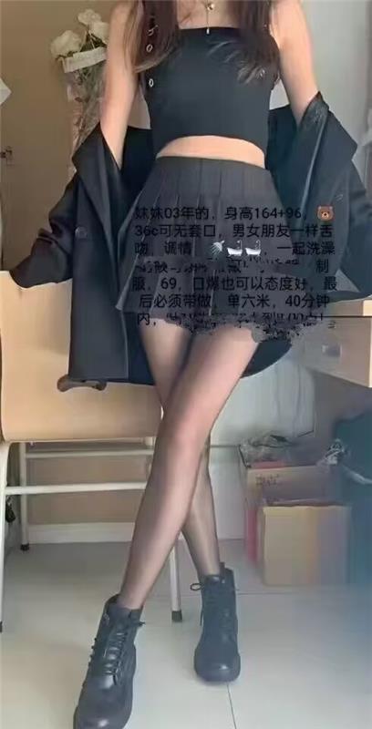 无锡梦婷少女