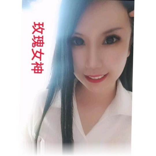 浦东少妇玫瑰女神